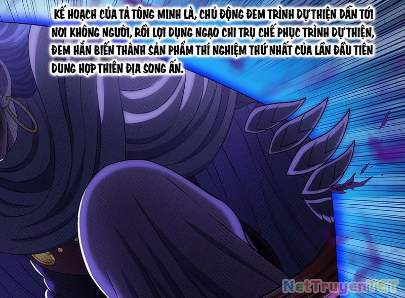 Ta Là Đại Thần Tiên: Chapter 784