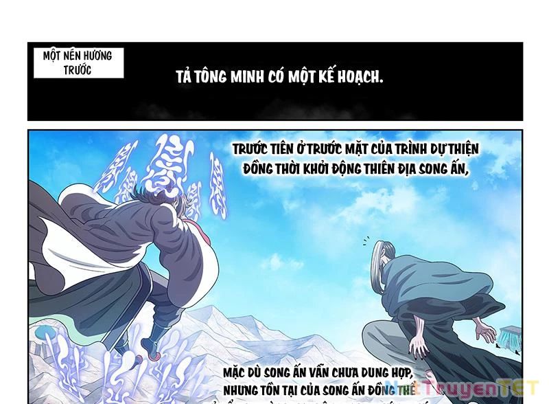Ta Là Đại Thần Tiên: Chapter 784