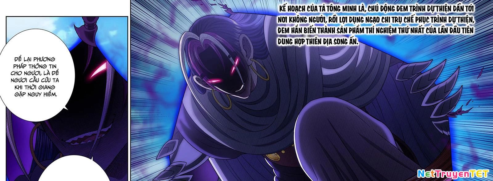 Ta Là Đại Thần Tiên: Chapter 784