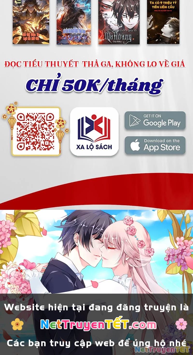 Ta Là Đại Thần Tiên: Chapter 784