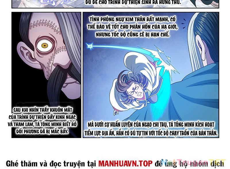 Ta Là Đại Thần Tiên: Chapter 784