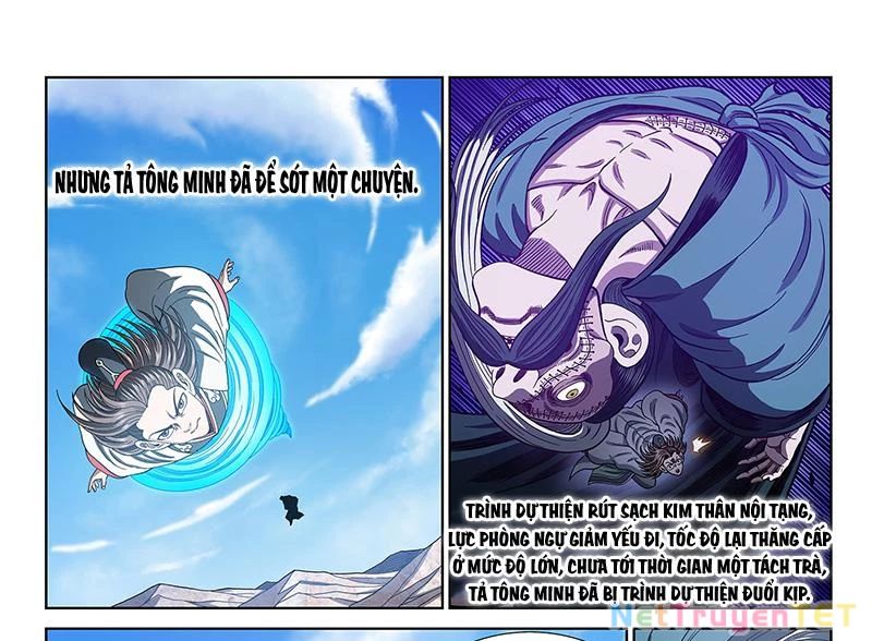 Ta Là Đại Thần Tiên: Chapter 784