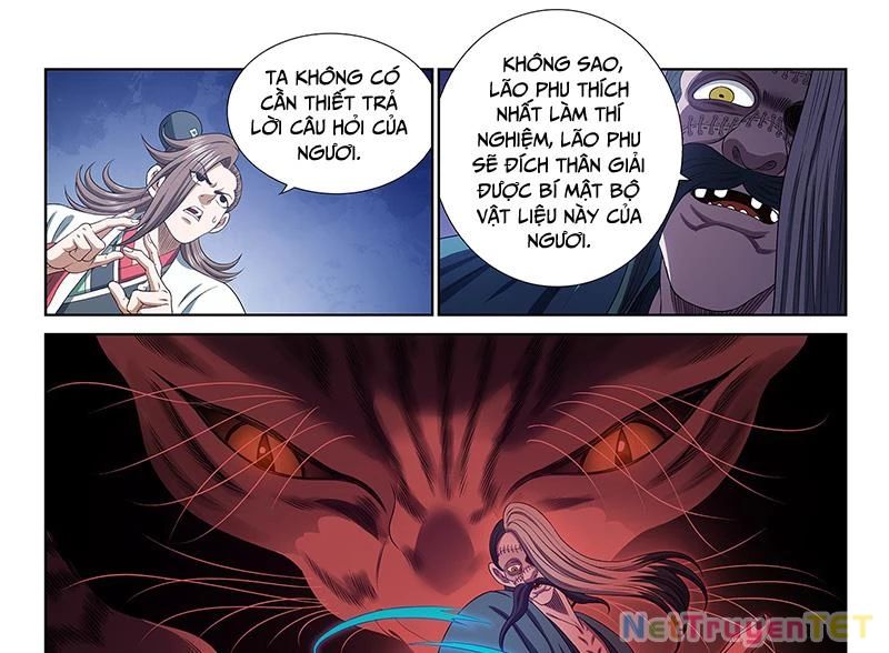 Ta Là Đại Thần Tiên: Chapter 784