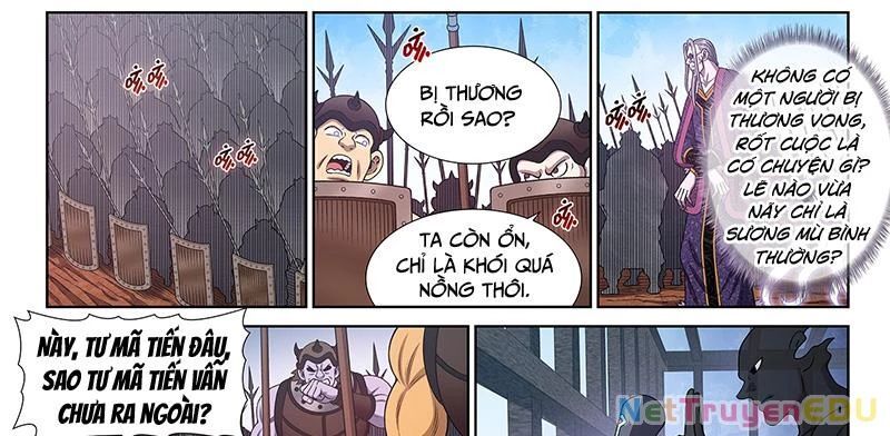 Ta Là Đại Thần Tiên: Chapter 786