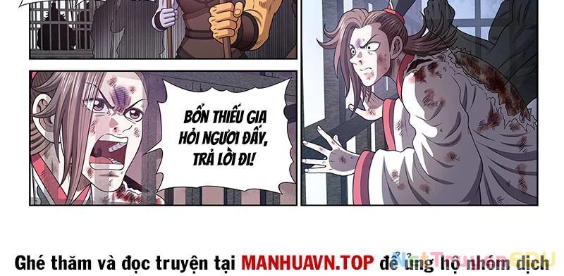 Ta Là Đại Thần Tiên: Chapter 786
