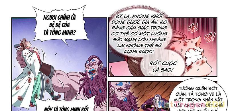 Ta Là Đại Thần Tiên: Chapter 786
