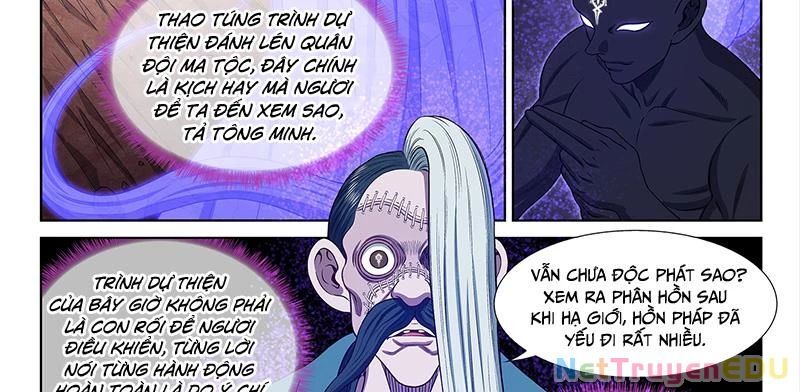 Ta Là Đại Thần Tiên: Chapter 786