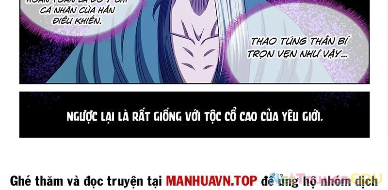 Ta Là Đại Thần Tiên: Chapter 786