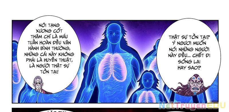 Ta Là Đại Thần Tiên: Chapter 786