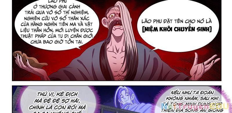 Ta Là Đại Thần Tiên: Chapter 786