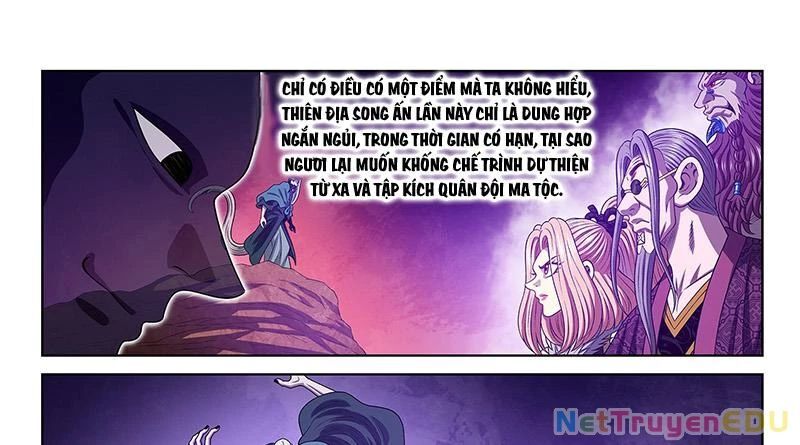 Ta Là Đại Thần Tiên: Chapter 786