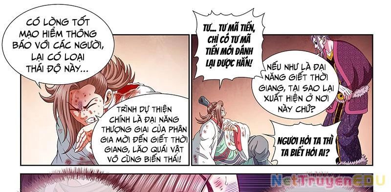 Ta Là Đại Thần Tiên: Chapter 786