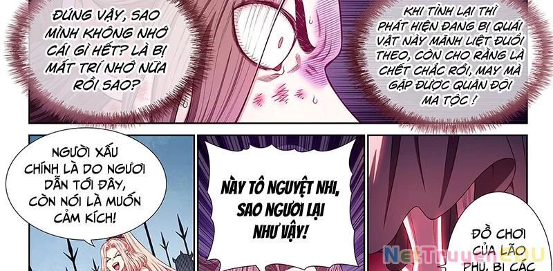Ta Là Đại Thần Tiên: Chapter 786