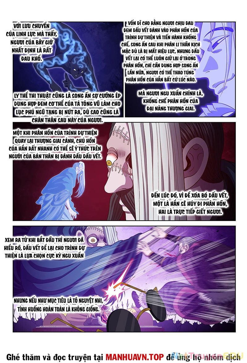 Ta Là Đại Thần Tiên: Chapter 787