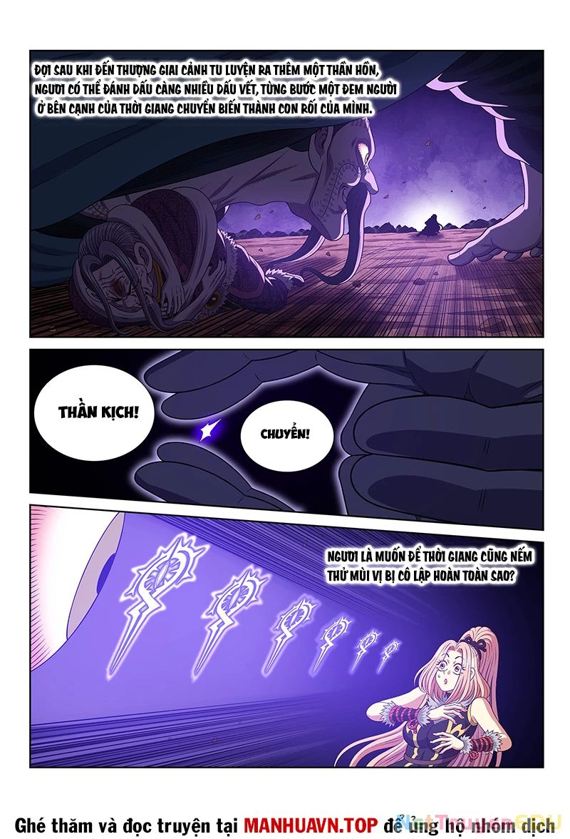 Ta Là Đại Thần Tiên: Chapter 787