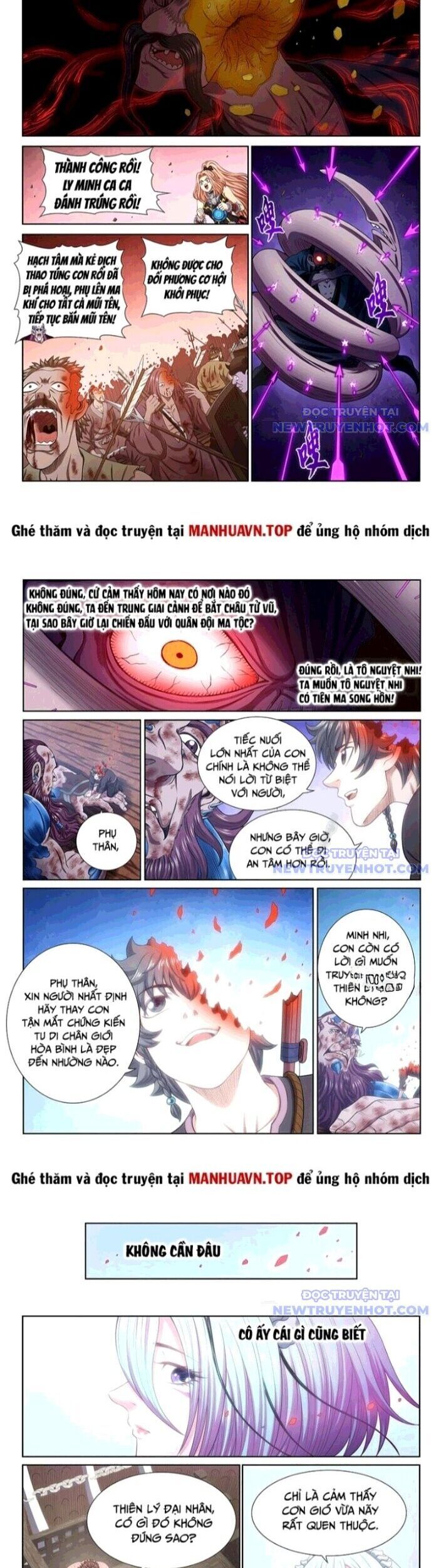 Ta Là Đại Thần Tiên: Chapter 789