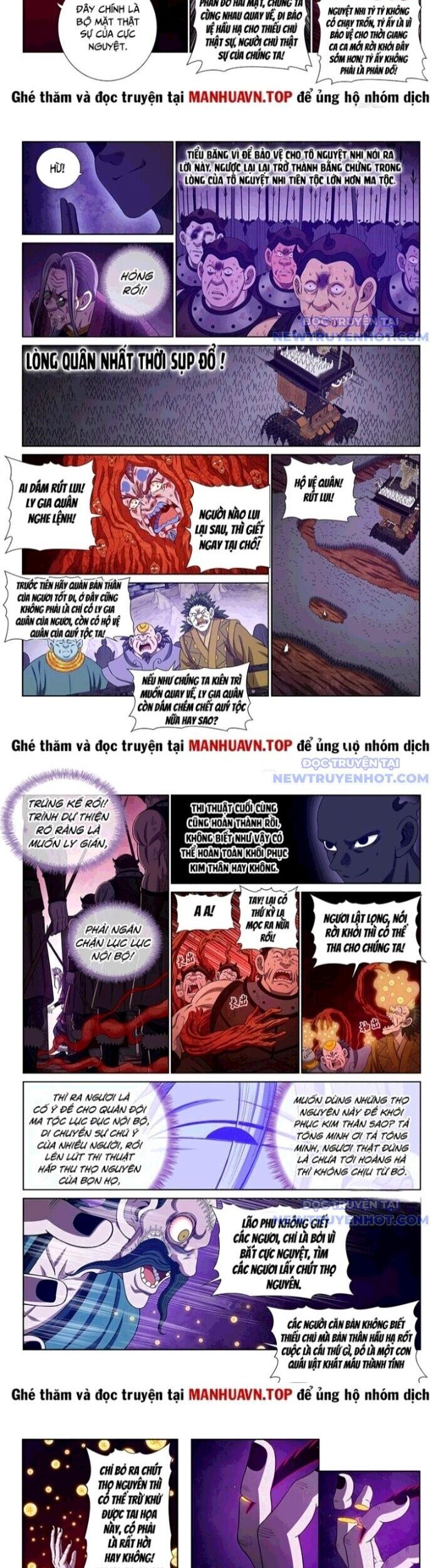 Ta Là Đại Thần Tiên: Chapter 789