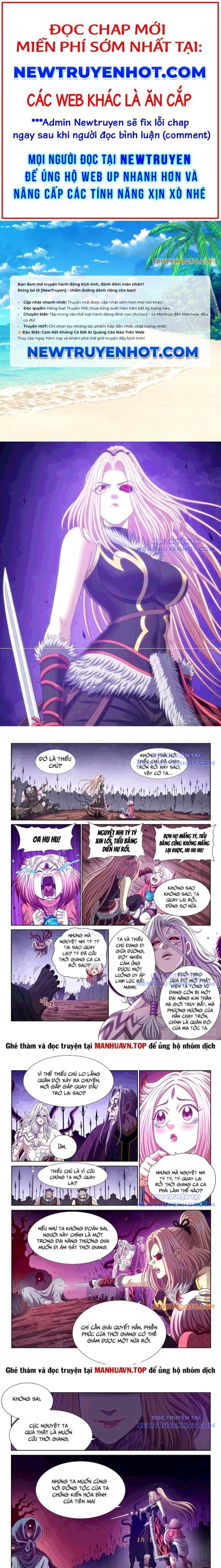 Ta Là Đại Thần Tiên: Chapter 791