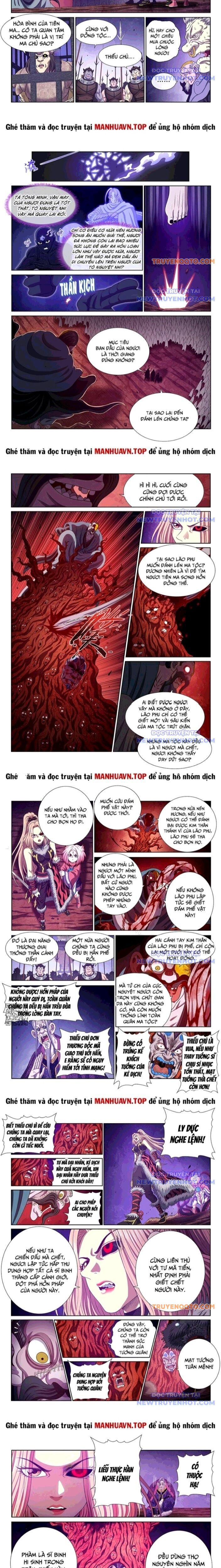 Ta Là Đại Thần Tiên: Chapter 791