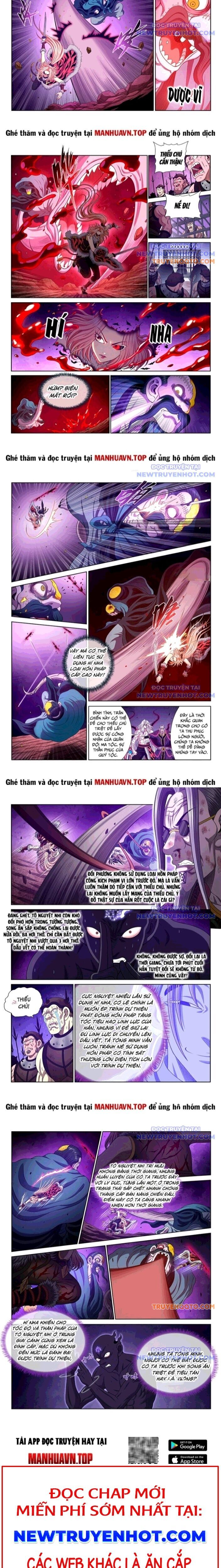 Ta Là Đại Thần Tiên: Chapter 791