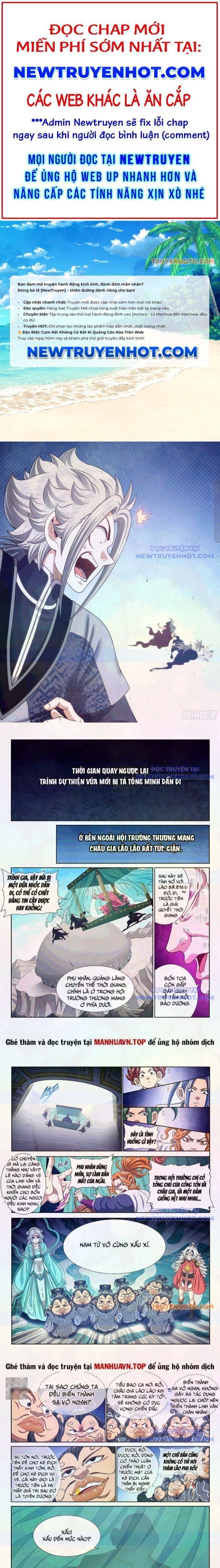 Ta Là Đại Thần Tiên: Chapter 793