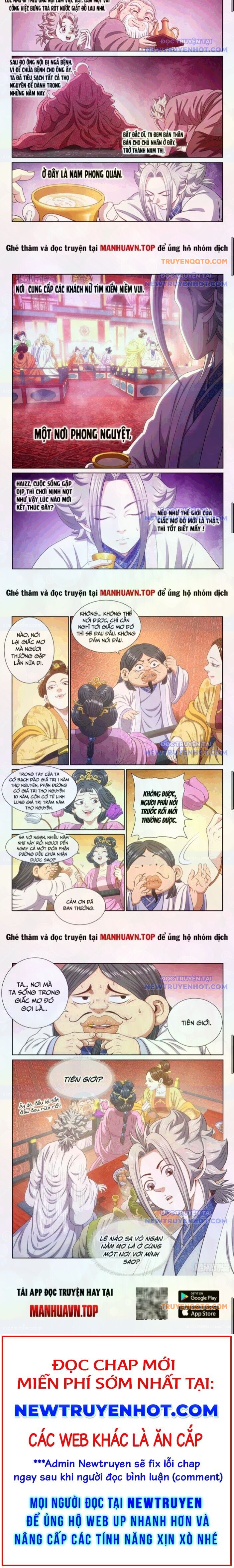 Ta Là Đại Thần Tiên: Chapter 793