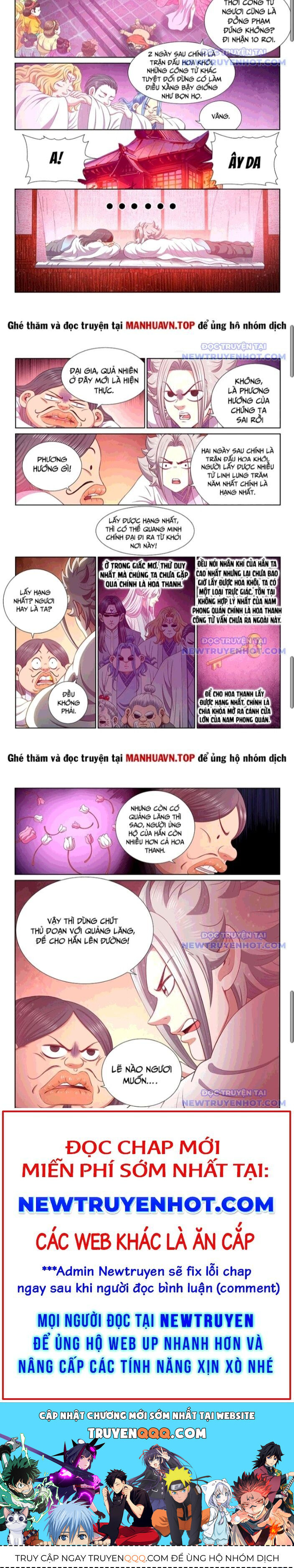 Ta Là Đại Thần Tiên: Chapter 795.2