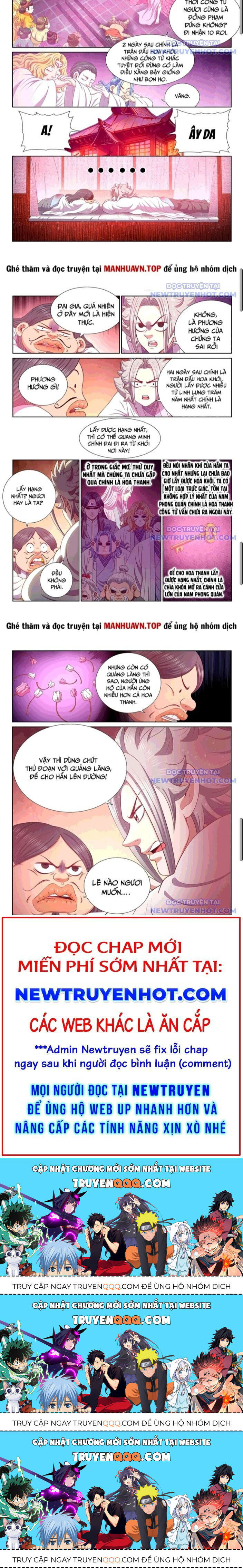 Ta Là Đại Thần Tiên: Chapter 795.4