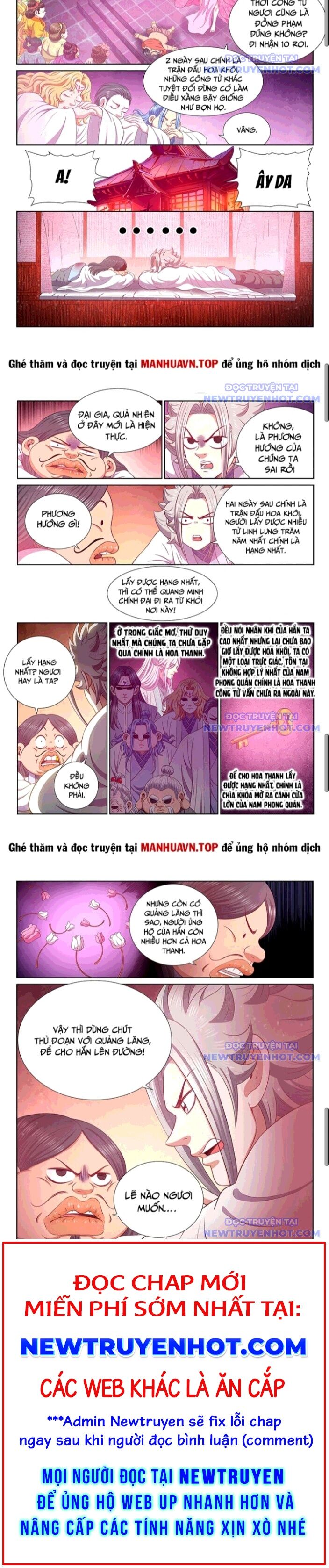 Ta Là Đại Thần Tiên: Chapter 795.9