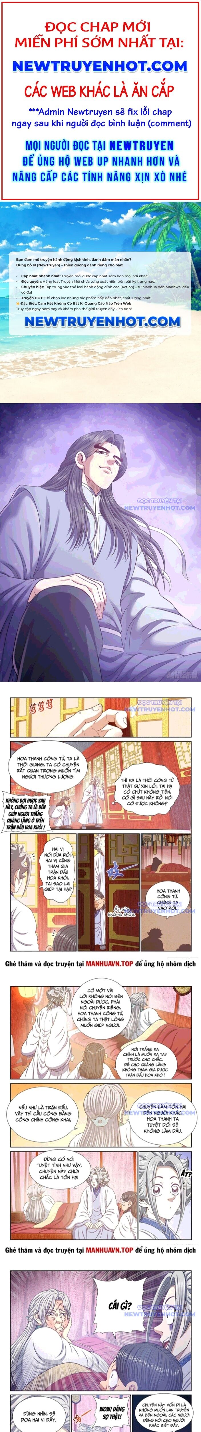 Ta Là Đại Thần Tiên: Chapter 796.1