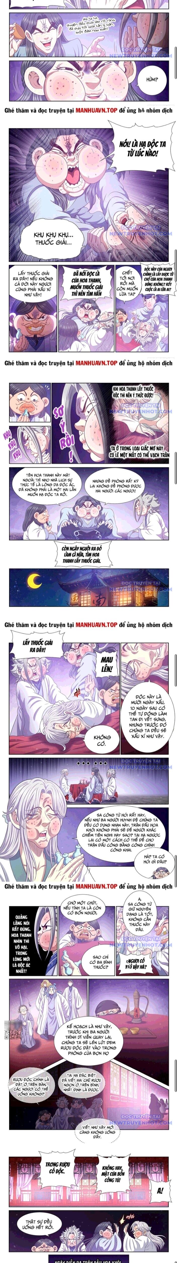 Ta Là Đại Thần Tiên: Chapter 796.1