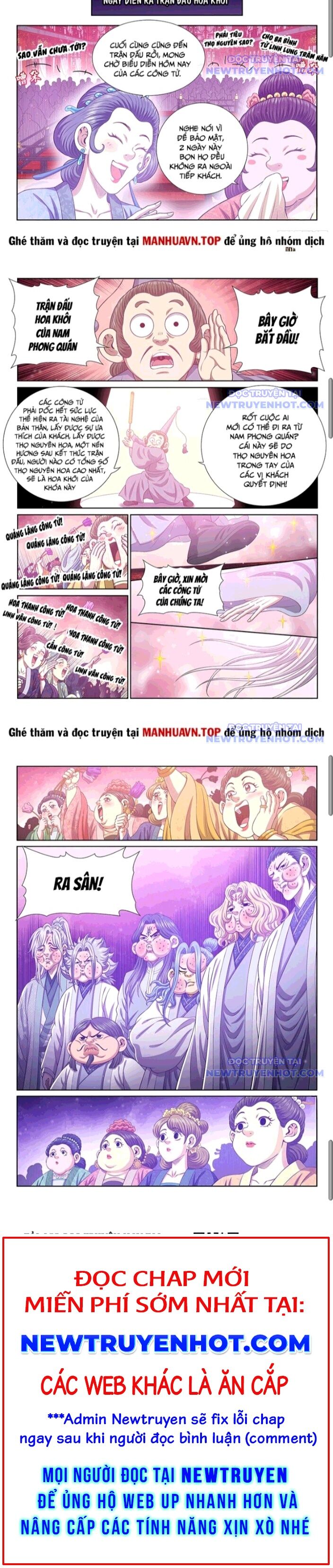 Ta Là Đại Thần Tiên: Chapter 796.1