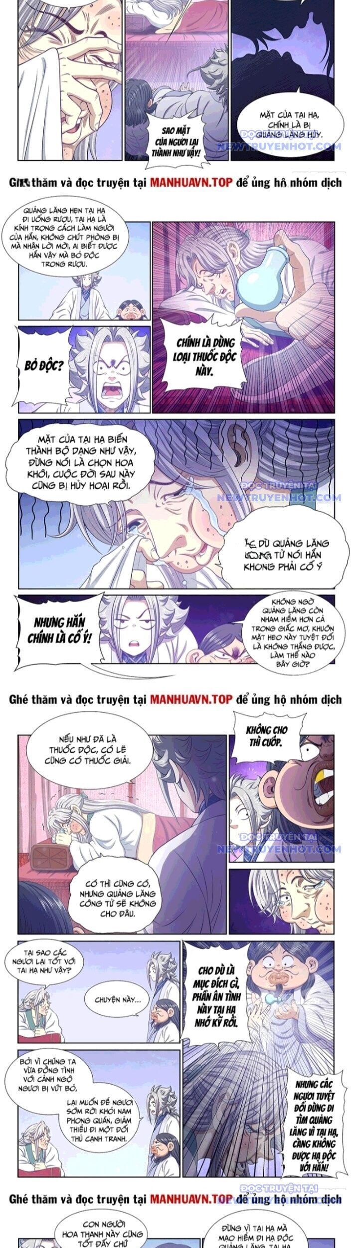 Ta Là Đại Thần Tiên: Chapter 796.2