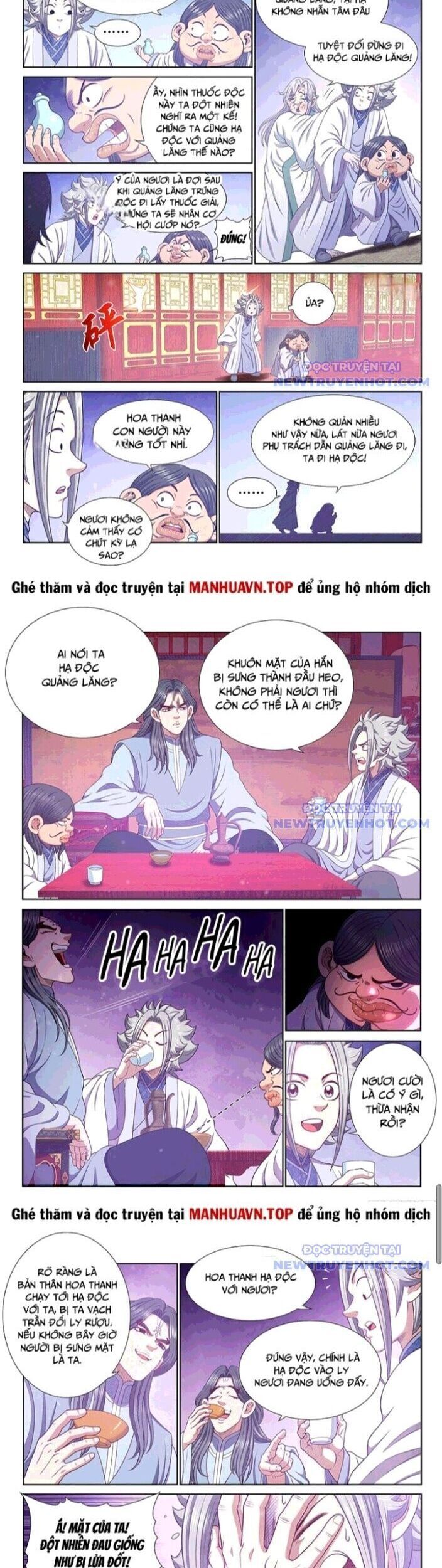 Ta Là Đại Thần Tiên: Chapter 796.2