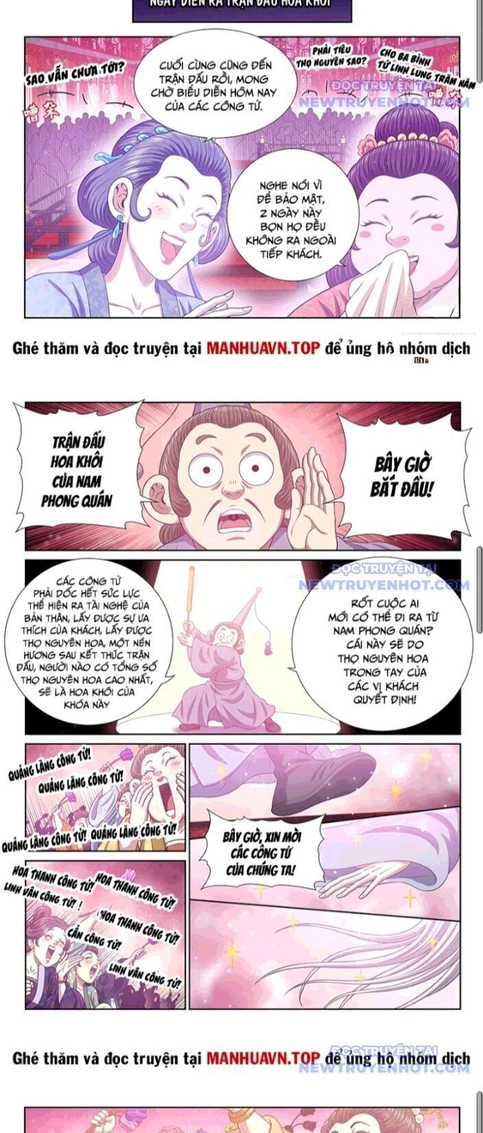 Ta Là Đại Thần Tiên: Chapter 796.2