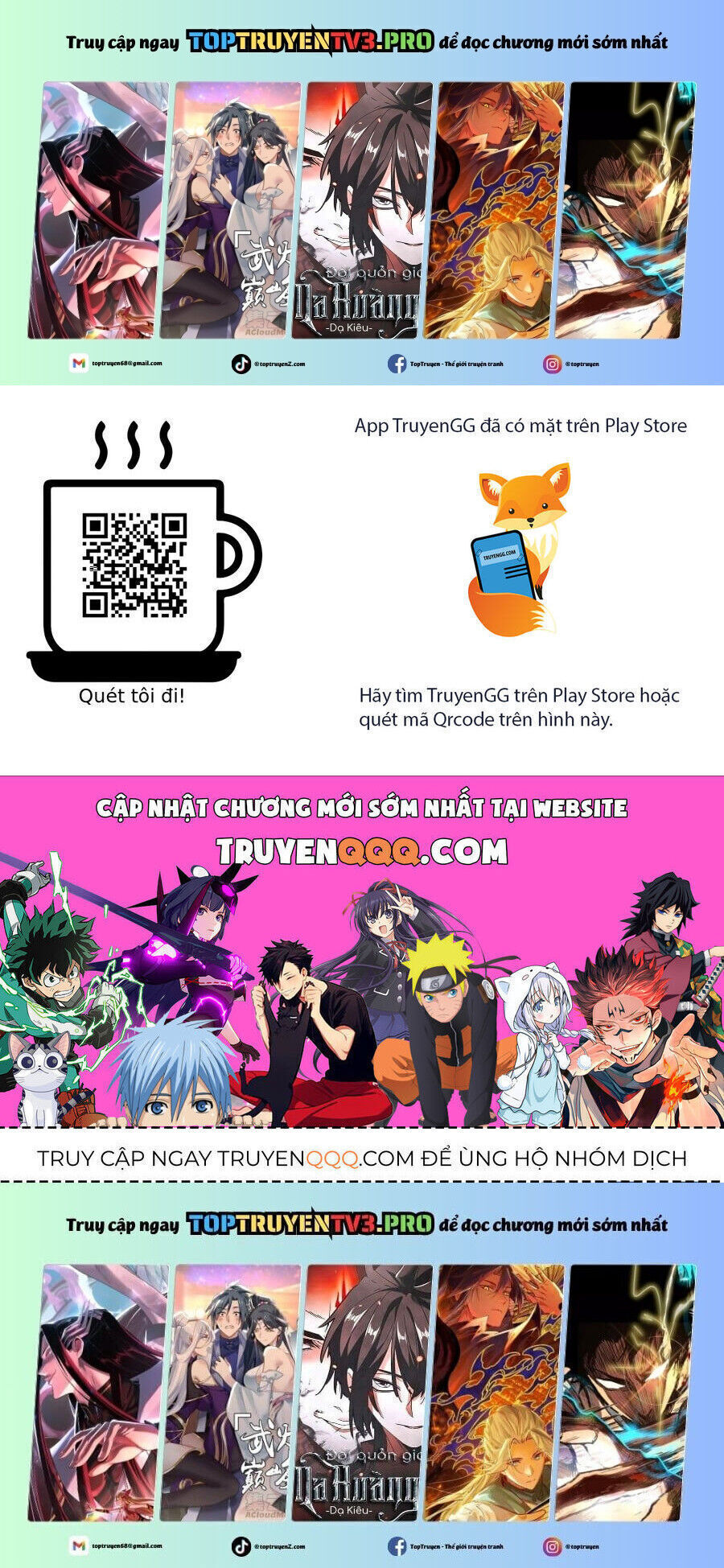 Ta Là Đại Thần Tiên: Chapter 796.6