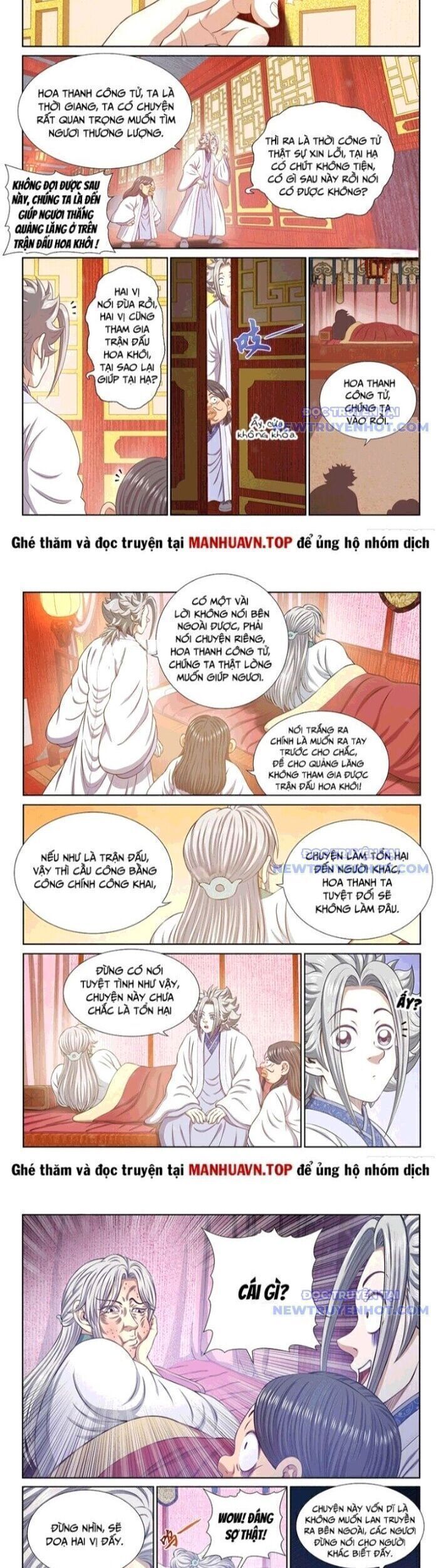 Ta Là Đại Thần Tiên: Chapter 796.6