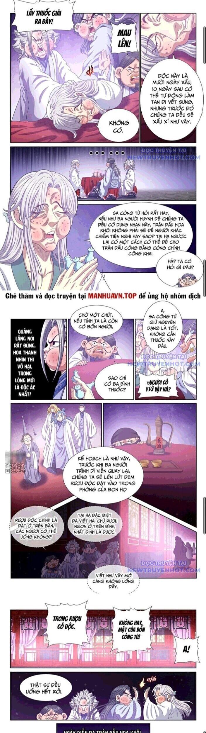 Ta Là Đại Thần Tiên: Chapter 796.7
