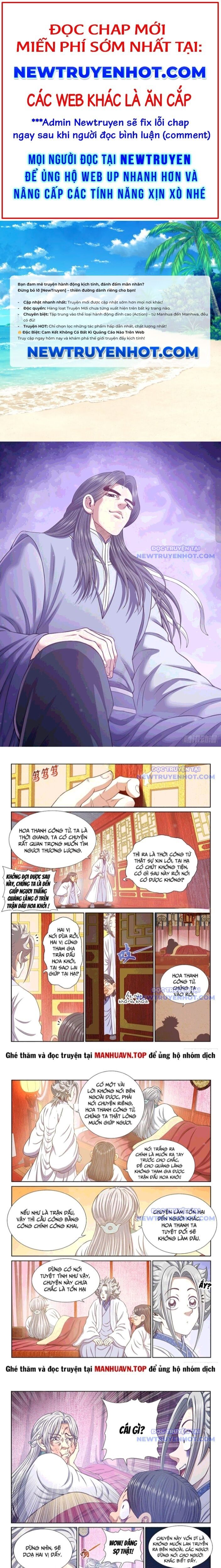 Ta Là Đại Thần Tiên: Chapter 796.9