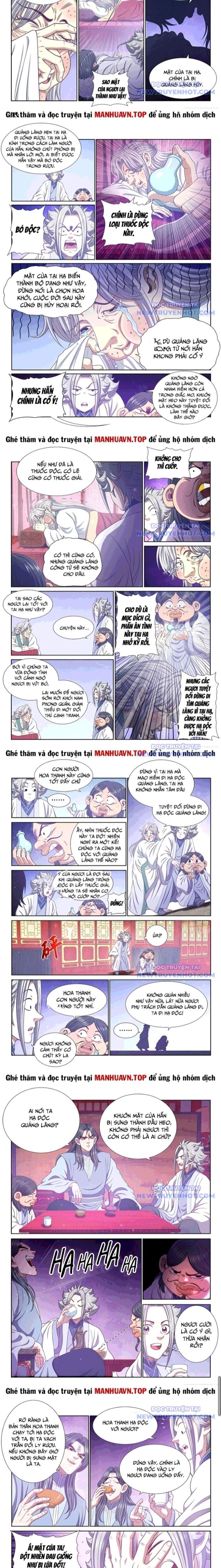 Ta Là Đại Thần Tiên: Chapter 796.9
