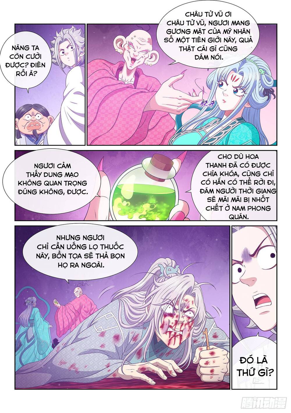 Ta Là Đại Thần Tiên: Chapter 798