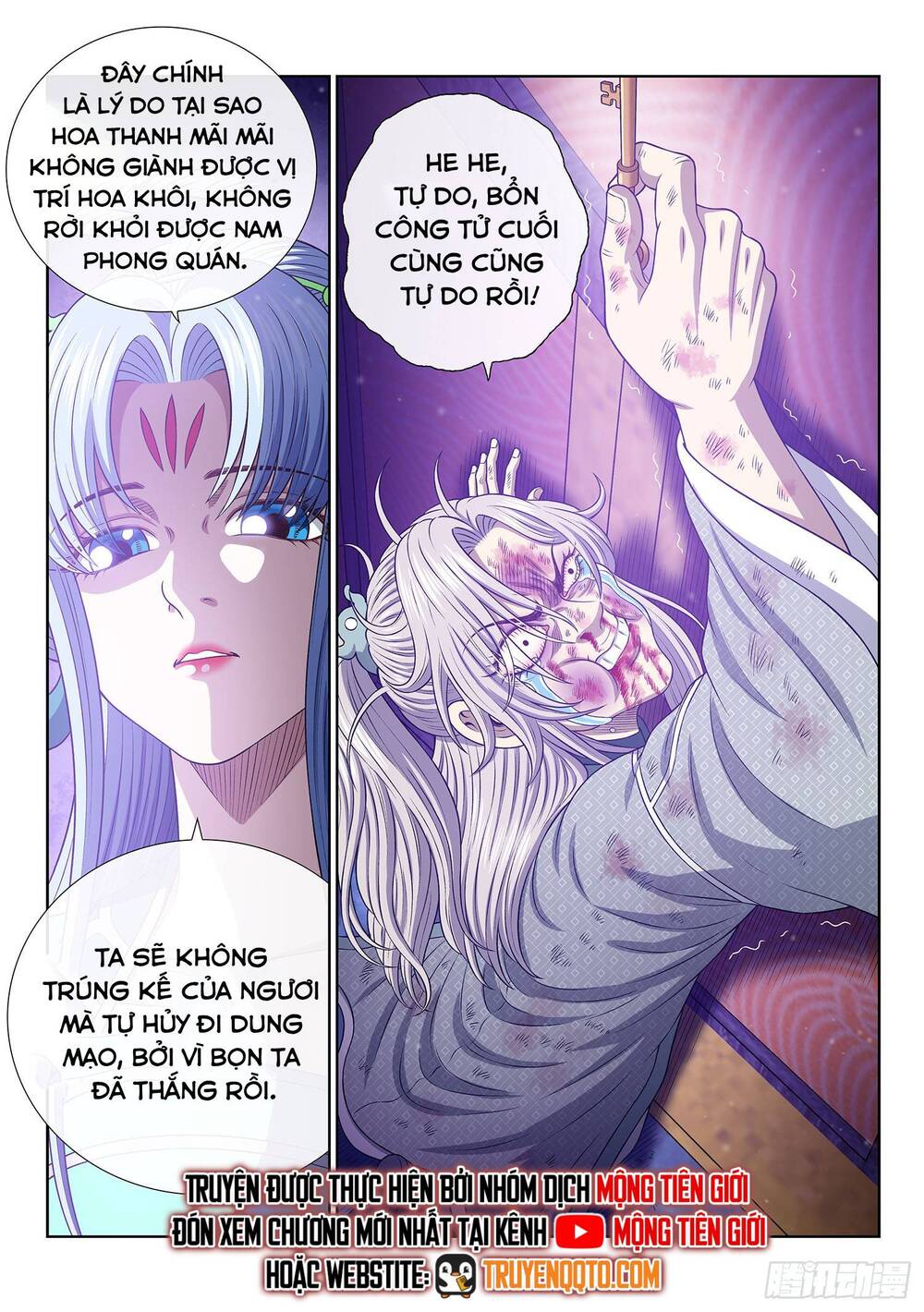 Ta Là Đại Thần Tiên: Chapter 798