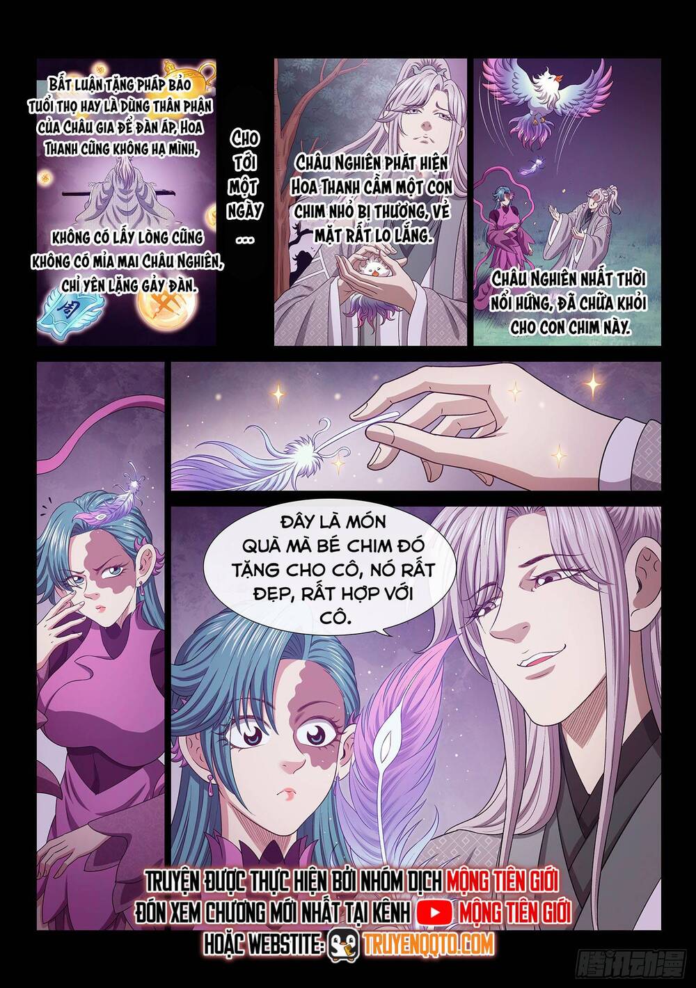 Ta Là Đại Thần Tiên: Chapter 798