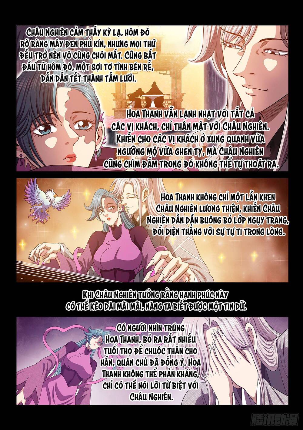Ta Là Đại Thần Tiên: Chapter 798