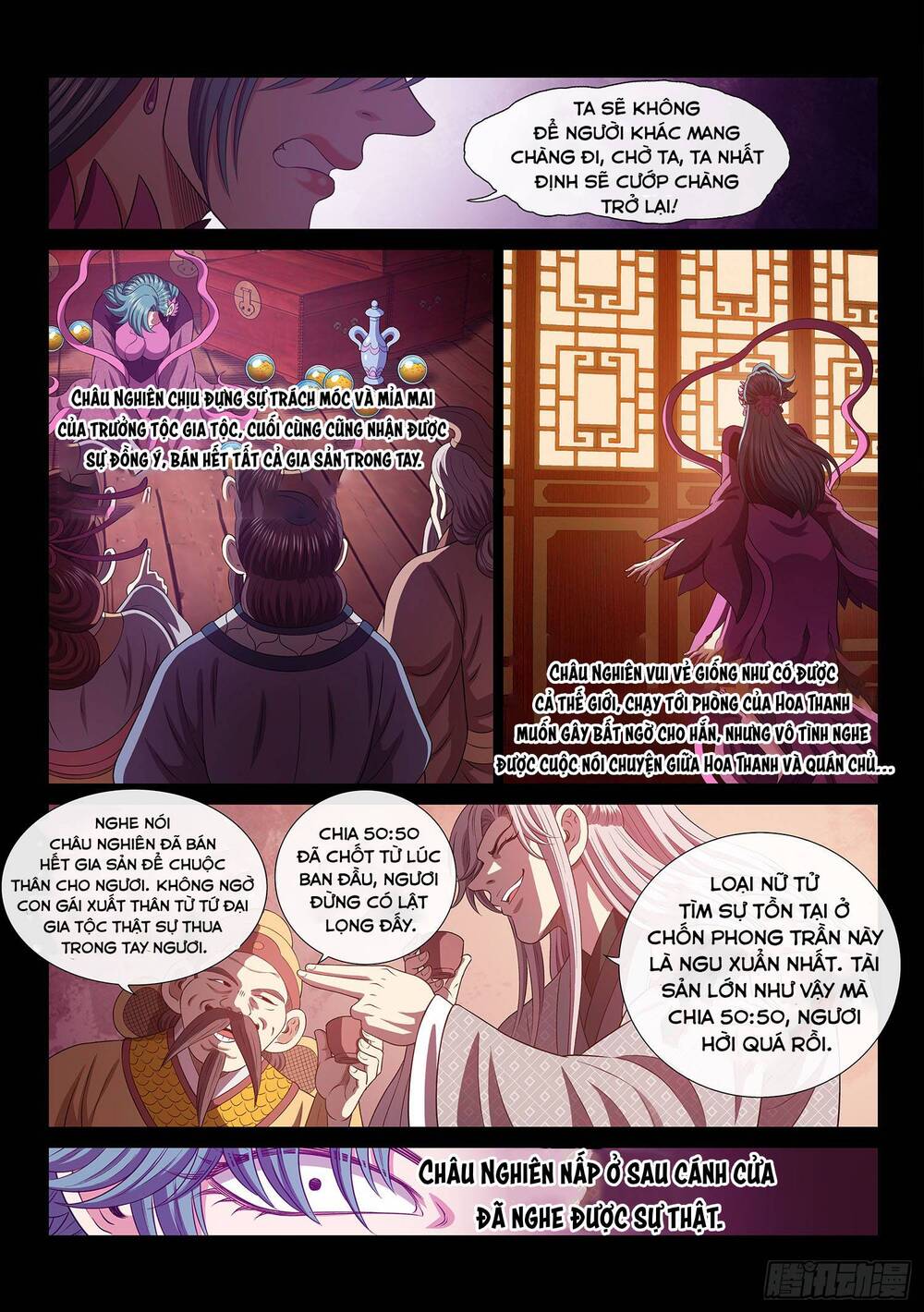 Ta Là Đại Thần Tiên: Chapter 798