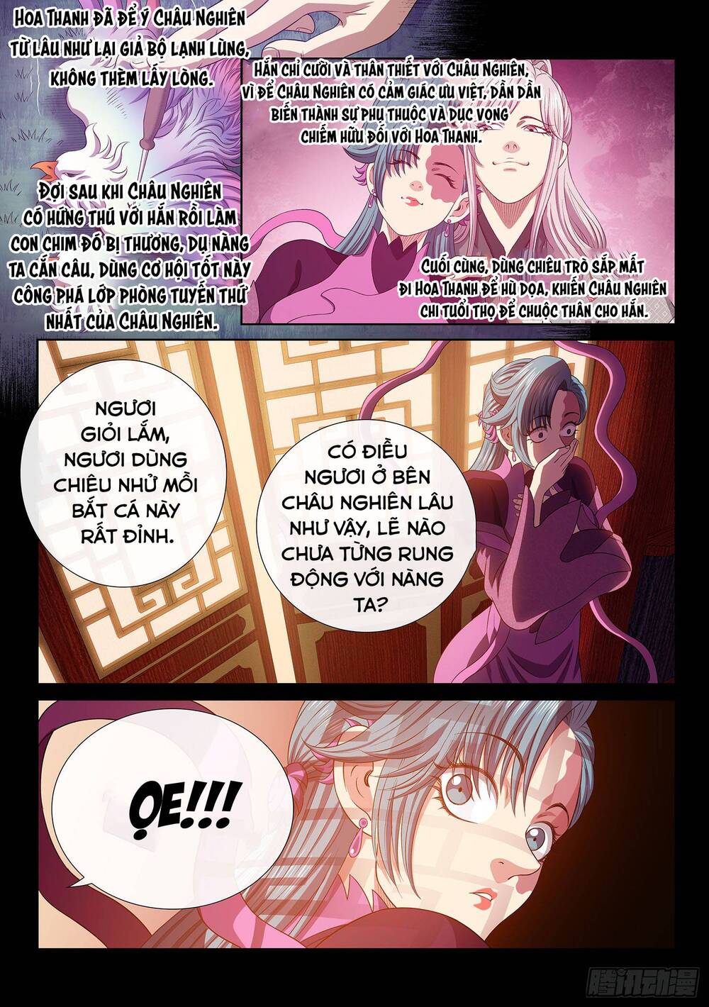 Ta Là Đại Thần Tiên: Chapter 798