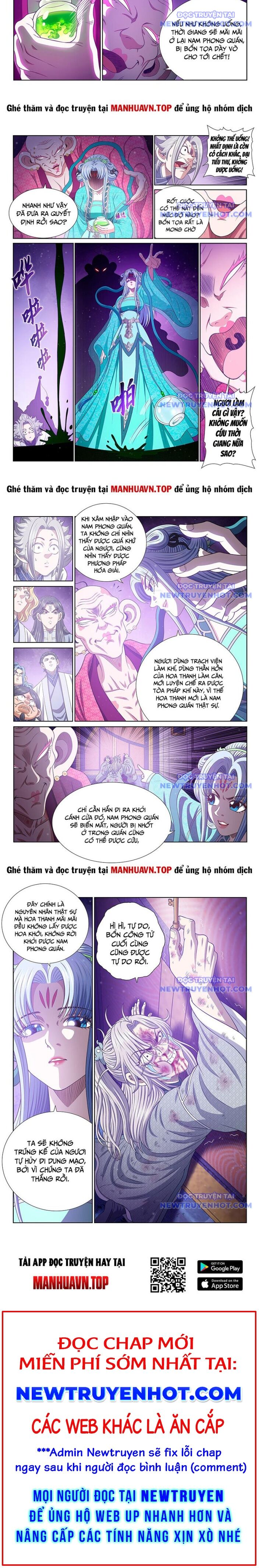 Ta Là Đại Thần Tiên: Chapter 799