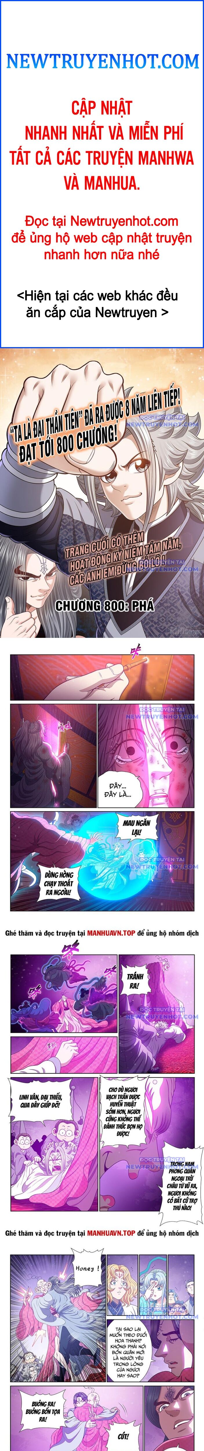 Ta Là Đại Thần Tiên: Chapter 800