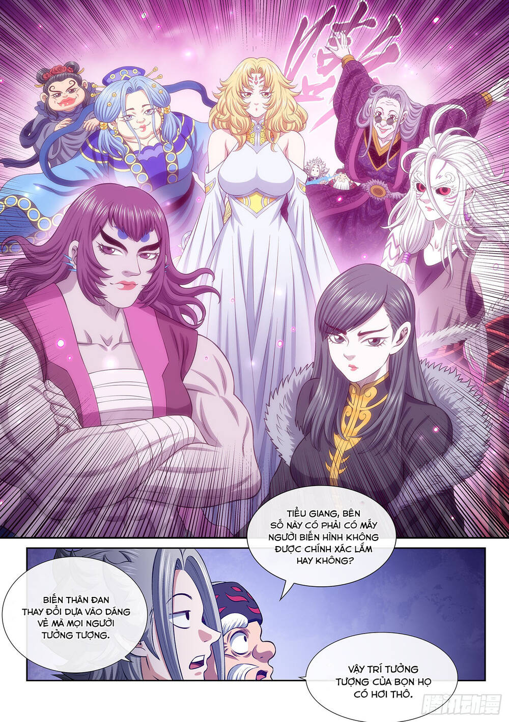 Ta Là Đại Thần Tiên: Chapter 801