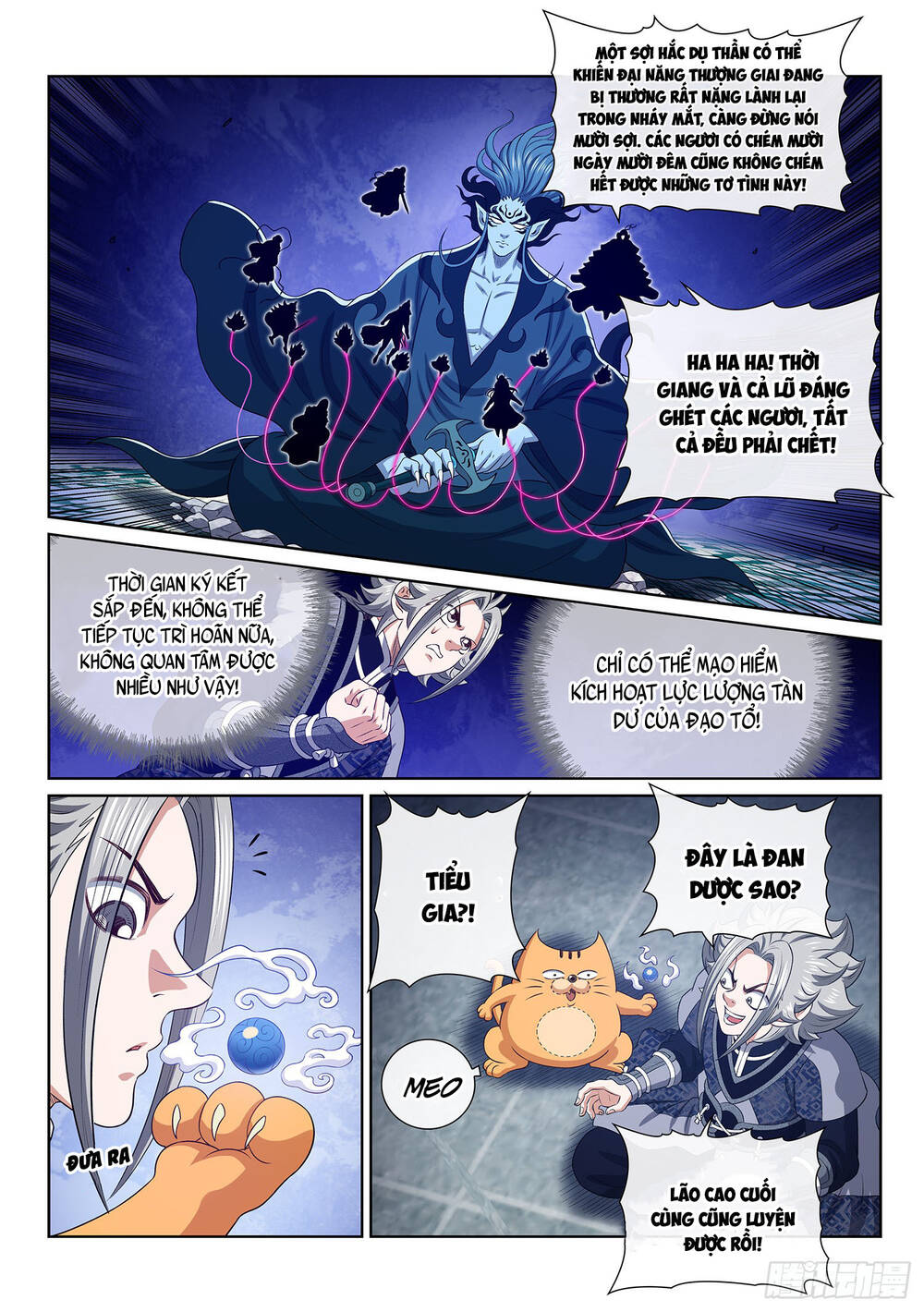 Ta Là Đại Thần Tiên: Chapter 801
